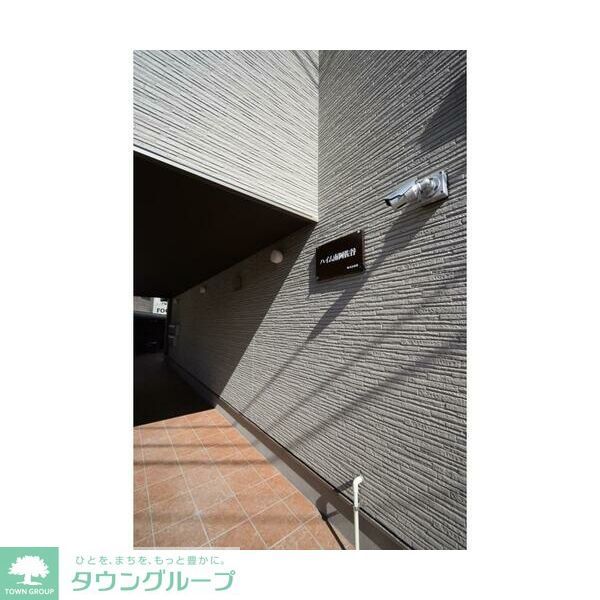 エントランス　バルコニー