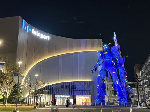 その他　ららぽーと福岡（その他）まで841m