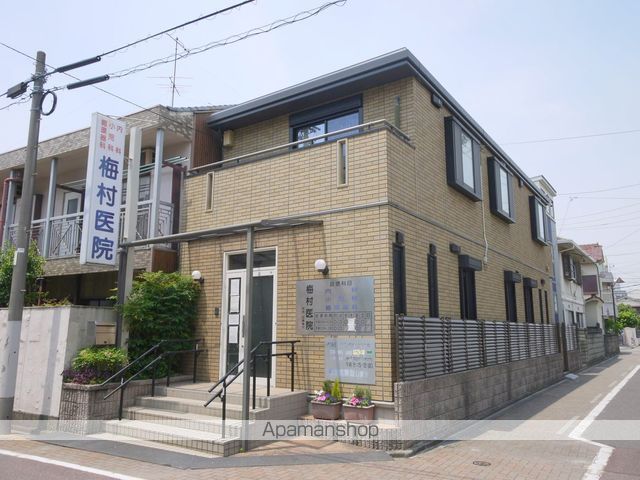 その他　桜山駅（その他）まで640m