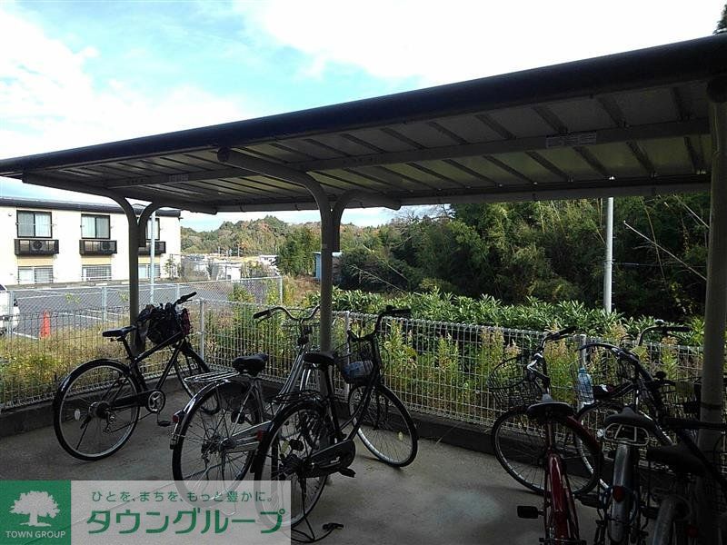 その他　駐輪場完備