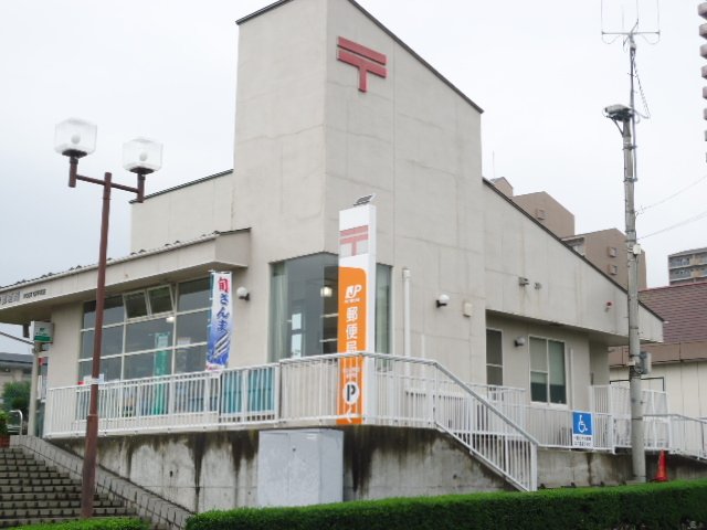 その他　仙台茂庭台郵便局（その他）まで9651m