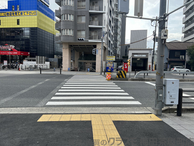 その他　周辺道路（その他）まで10m