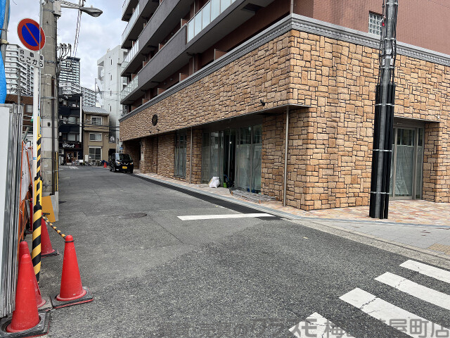 その他　周辺道路（その他）まで10m