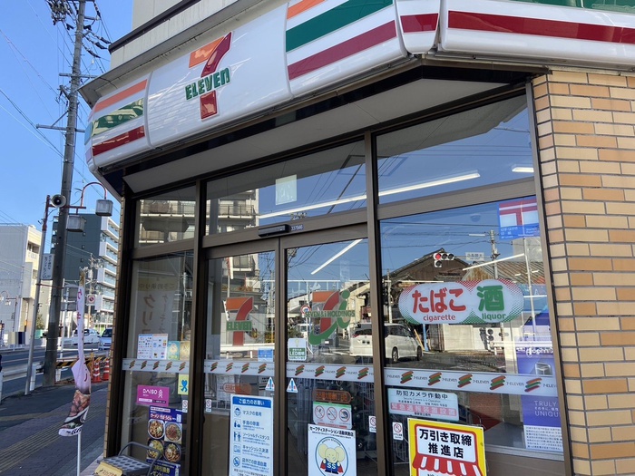 コンビニ　セブンイレブン名古屋太閤通６丁目店（コンビニ）まで500m