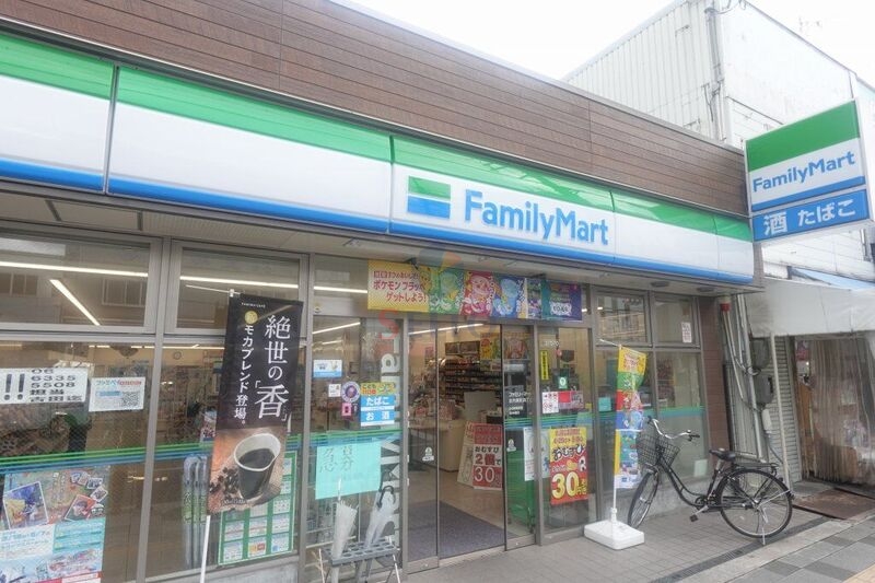 コンビニ　ファミリーマート庄内東町四丁目店（コンビニ）まで1245m