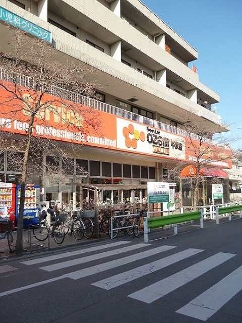 スーパー　オザムバリュー牛浜店（スーパー）まで1000m
