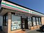 コンビニ　セブンイレブン上毛町役場前店（コンビニ）まで1047m