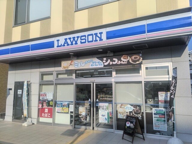 コンビニ　ローソン　越谷レイクタウン駅南口店（コンビニ）まで450m