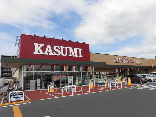 スーパー　フードスクエアカスミ　越谷レイクタウン店（スーパー）まで550m