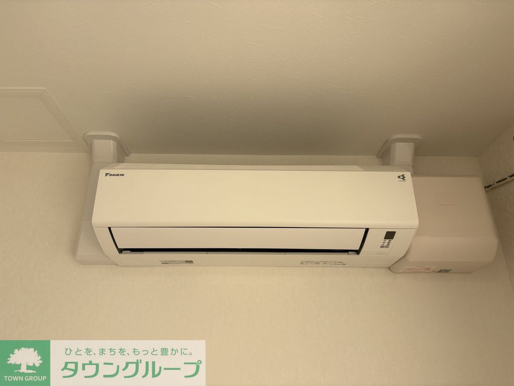 その他設備　設備