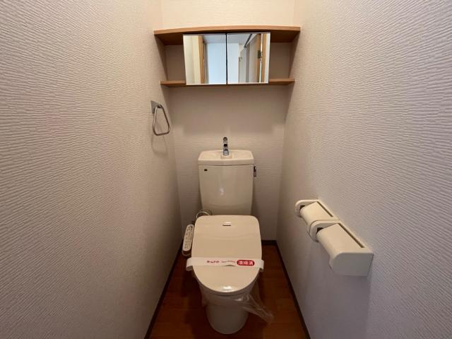 トイレ　シャワー付トイレ
