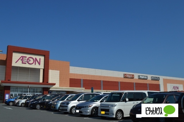 スーパー　マックスバリュ富士南店（スーパー）まで589m