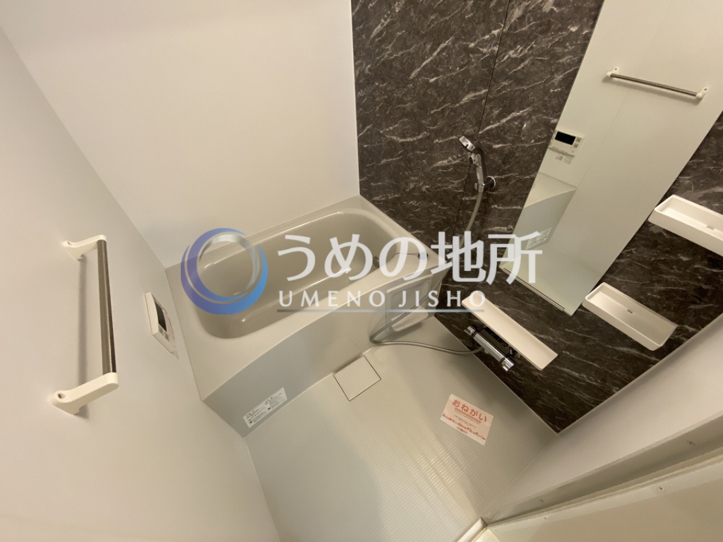 バス・シャワールーム　浴室