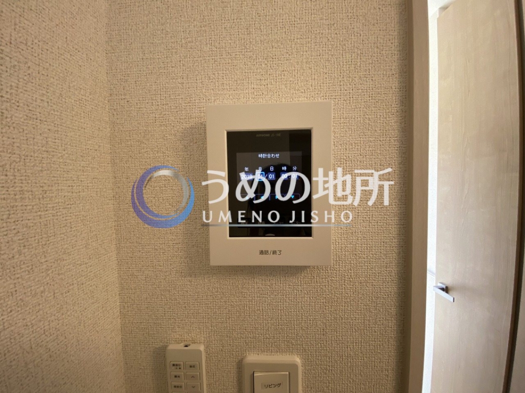 セキュリティ　セキュリティー