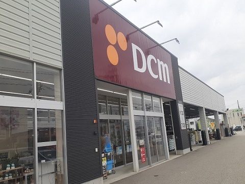 ホームセンター　ＤＣＭ魚津店（ホームセンター）まで1500m
