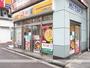 飲食店　松屋 中野坂上店（飲食店）まで154m