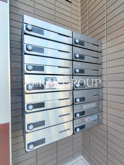 その他共有部分