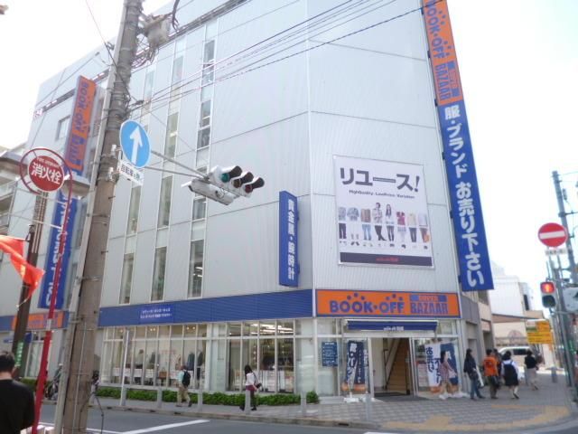 小学校　ブックオフ（小学校）まで500m