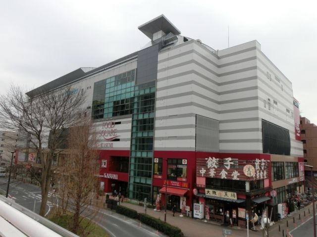 ショッピングセンター　キュア・ラ（ショッピングセンター）まで350m