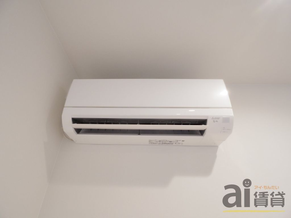 その他設備　※同施工写真です。