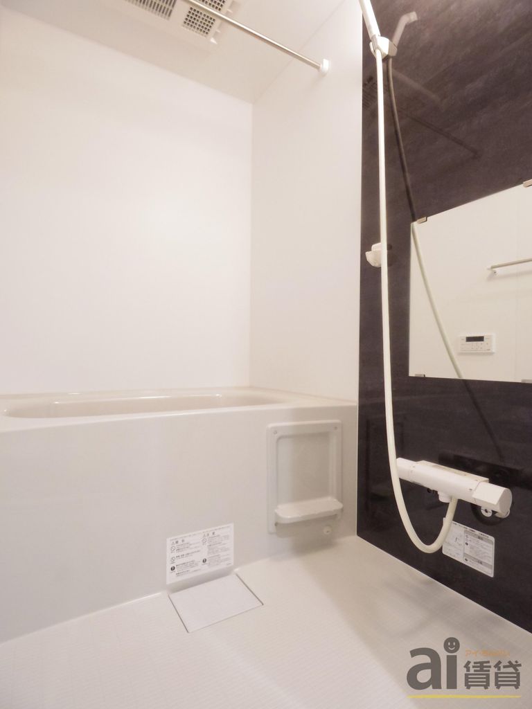 バス・シャワールーム　※同施工写真です。