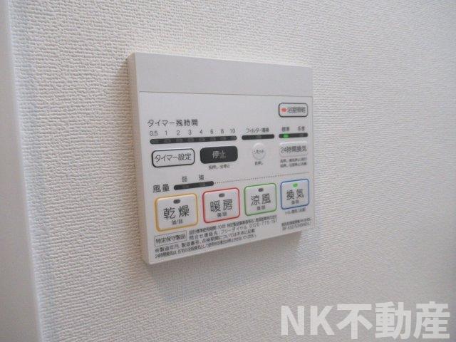 その他設備　浴室乾燥機です