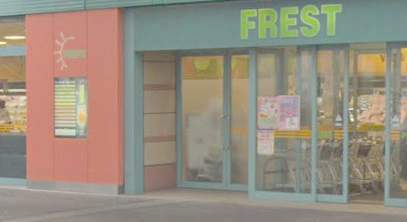 スーパー　フレスト寝屋川店（スーパー）まで1335m