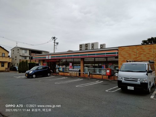 コンビニ　セブンイレブン（コンビニ）まで470m