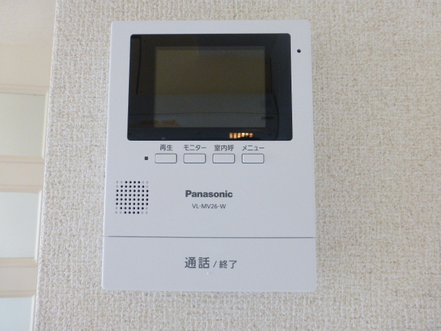 セキュリティ　来訪者の確認が出来る　人気設備、TVインターホン