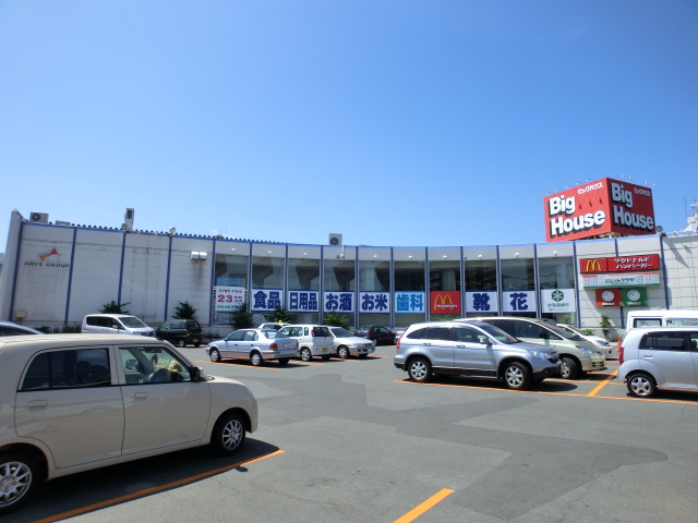 スーパー　スーパーアークス光星店（スーパー）まで502m