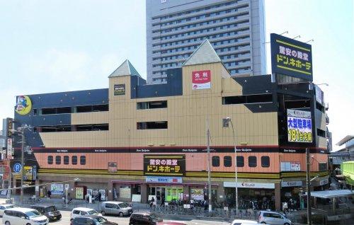 ショッピングセンター　ドン・キホーテパウ住之江公園店（ショッピングセンター）まで852m