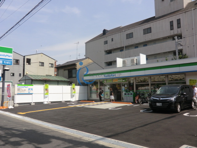 コンビニ　ファミリーマート小路駅東店（コンビニ）まで440m