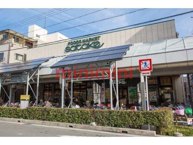 スーパー　Foods　Market　satake朝日町本店（スーパー）まで95m