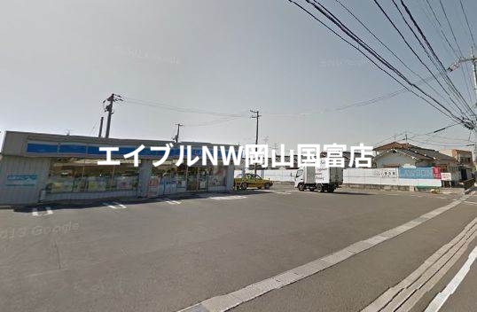 コンビニ　ローソン岡山八幡店（コンビニ）まで148m