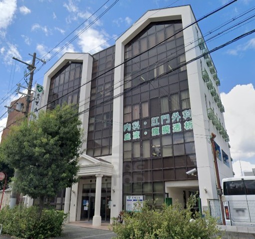 病院　貴生病院（病院）まで256m