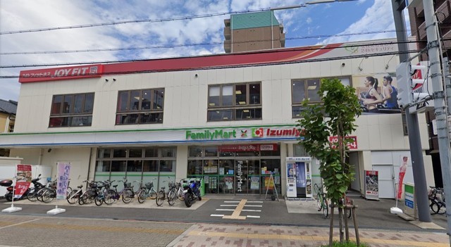 スーパー　イズミヤ　ファミリーマート×イズミヤ東三国四丁目店（スーパー）まで259m