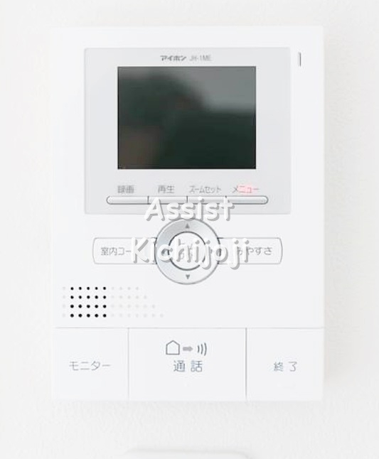 セキュリティ　お電話でお問合わせ頂けますと、よりスムーズにご対応出来ます♪