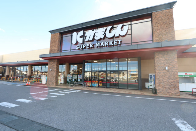 スーパー　かましん平松本町店（スーパー）まで1600m