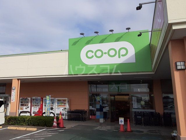 スーパー　コープ水戸店（スーパー）まで779m