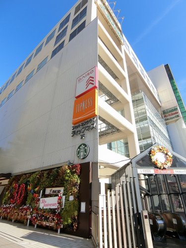 ショッピングセンター　新百合ヶ丘エルミロード（ショッピングセンター）まで442m