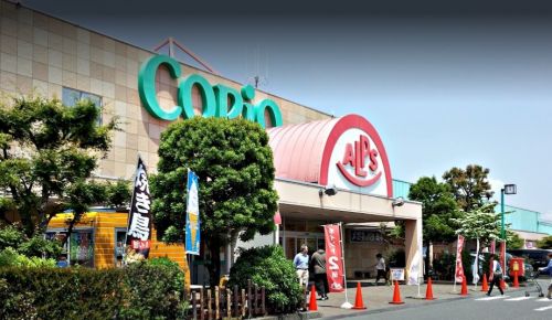 ショッピングセンター　コピオ愛川（ショッピングセンター）まで6766m