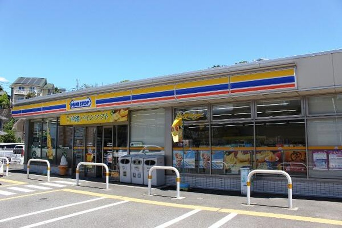 コンビニ　ミニストップ（コンビニ）まで423m