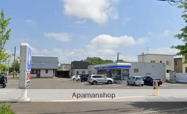 コンビニ　ローソン恵庭黄金南店（コンビニ）まで1137m