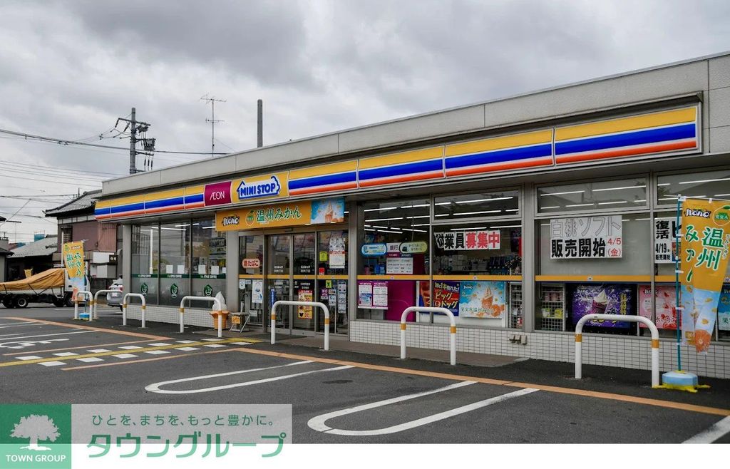 コンビニ　ミニストップ蓮田東3丁目店（コンビニ）まで1080m