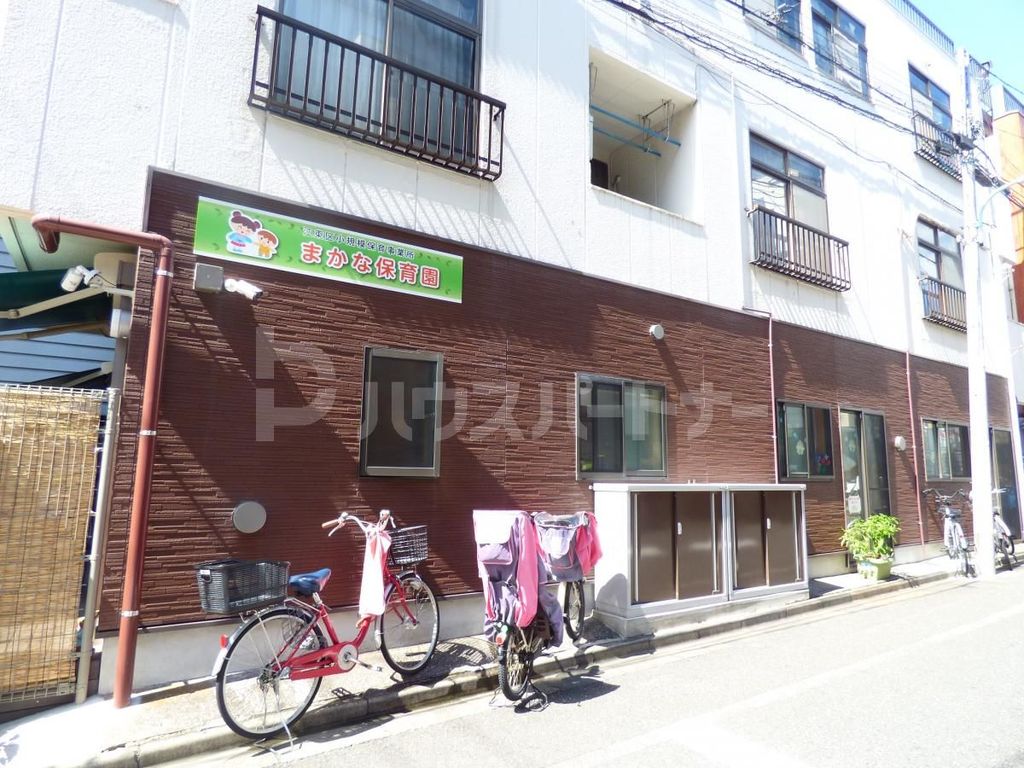 幼稚園・保育園　まかな保育園（幼稚園・保育園）まで240m