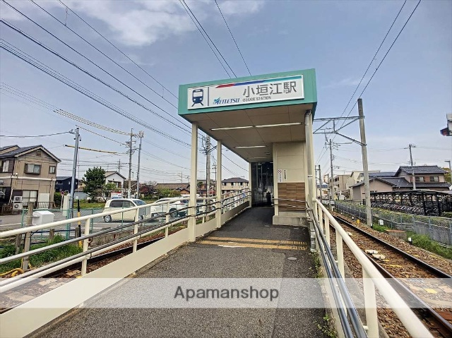 その他　小垣江駅（その他）まで468m