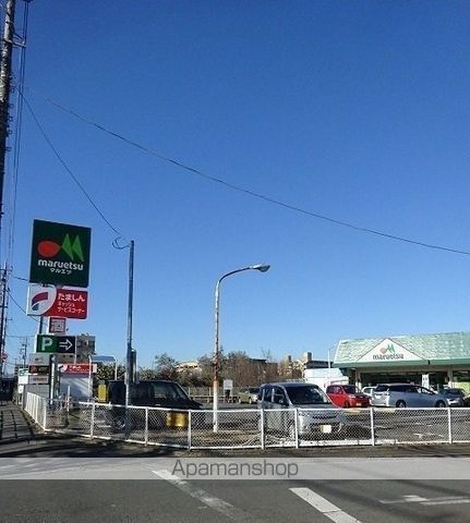 スーパー　マルエツ武蔵砂川店（スーパー）まで171m