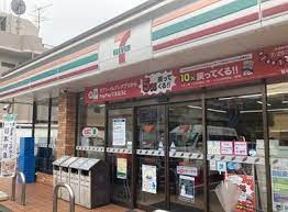 コンビニ　セブンイレブン横浜駒岡4丁目店（コンビニ）まで545m