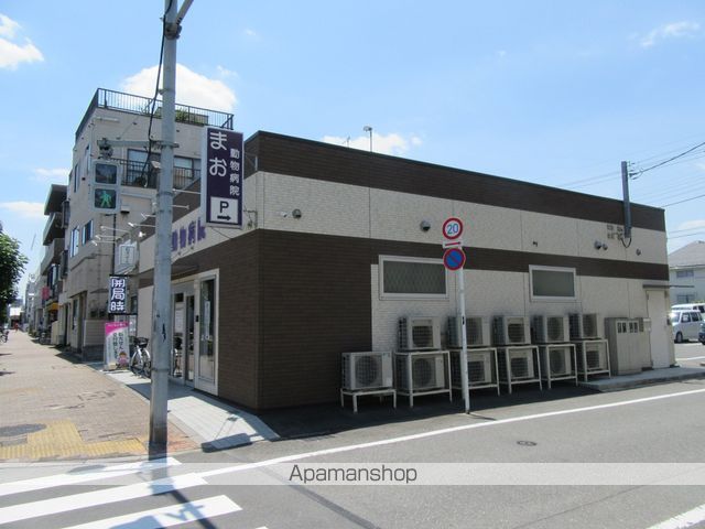 その他　まお動物病院（その他）まで153m