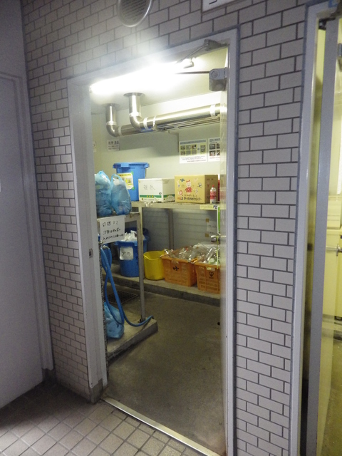 その他共有部分　ゴミ置き場